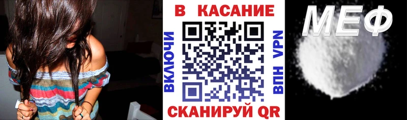 Продажа наркотиков Долинск blacksprut онион СК Амфетамин Меф ГАШИШ Псилоцибиновые грибы