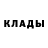 Кетамин VHQ Mishko Mishko