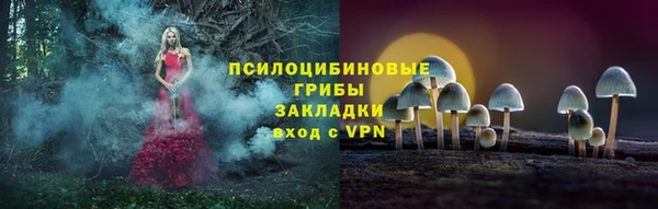 альфа пвп VHQ Алзамай