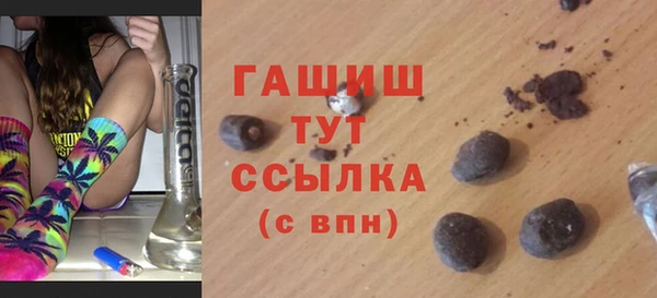 ешки Алексеевка