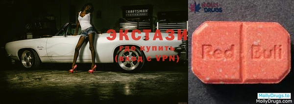 альфа пвп VHQ Алзамай