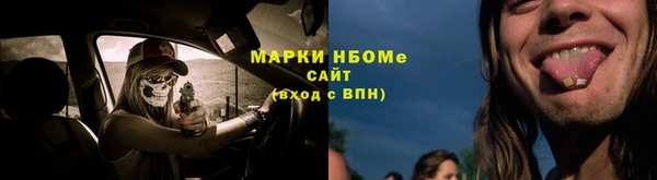 ешки Алексеевка