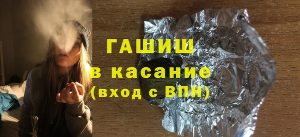 гидра Алексин