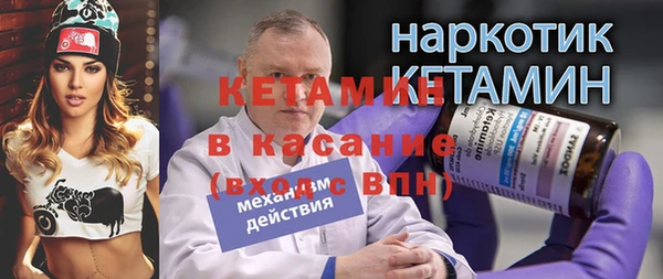 гидра Алексин