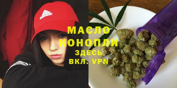 альфа пвп VHQ Алзамай