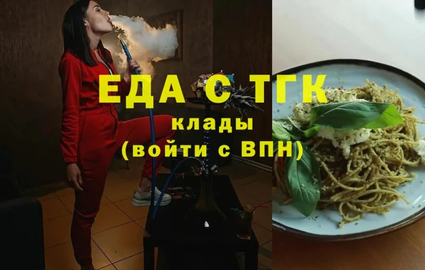 ешки Алексеевка