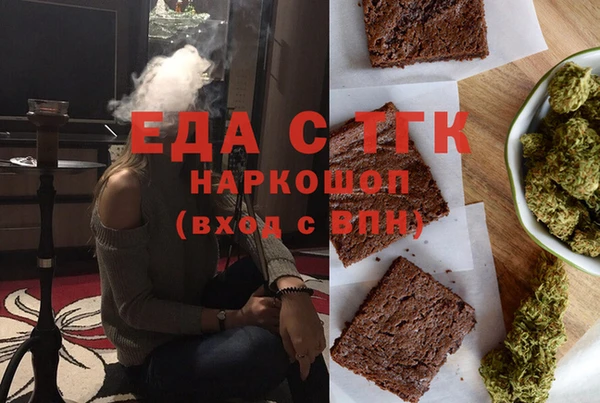 ешки Алексеевка