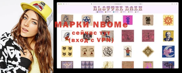 ешки Алексеевка