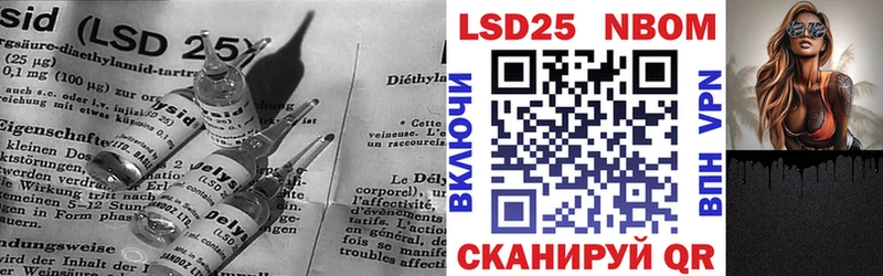 Лсд 25 экстази ecstasy  Долинск 