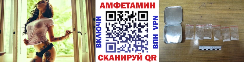 закладки  hydra рабочий сайт  Метамфетамин витя  Долинск 
