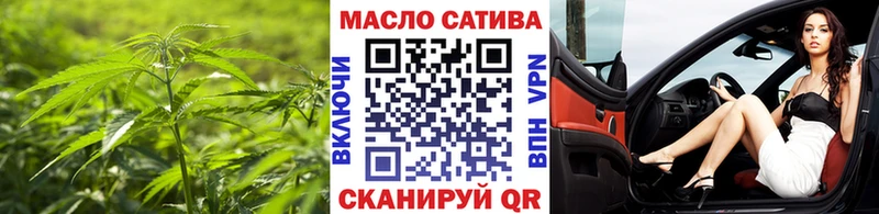 Дистиллят ТГК вейп с тгк  Долинск 