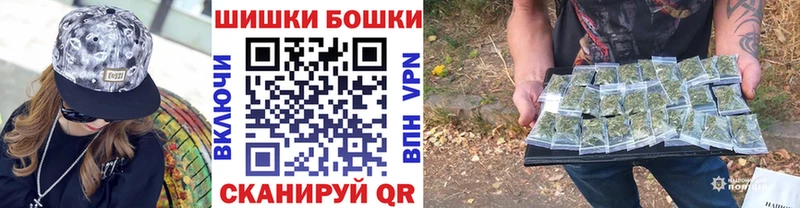 площадка как зайти  Долинск  Конопля марихуана 